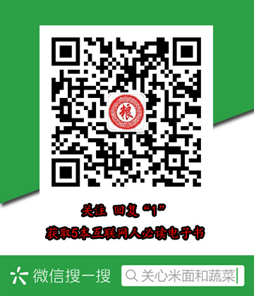 梦到和面是什么意思